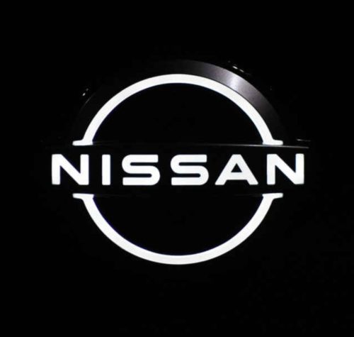 【朗報】日産自動車、かっこいい新ブランドマークを発表wwwwwwwwwww