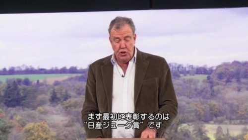 日産ジュークとかいう昆虫みたいなアホ面の車ｗｗｗｗｗ