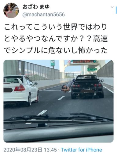 【首都高】クルマの撮影に命かけてる車カスが発見されるｗｗｗｗｗｗｗ