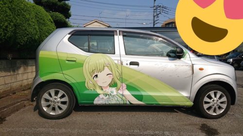 【悲報】Vtuberファンの車、カッコ良すぎて貧乏人に嫉妬されるwwwwwwwwwwww