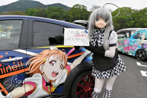 「痛車」の魅力って何？ 1000万円以上かけて改造した人も