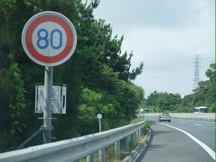 高速道路って60キロで走行したらあかん？ｗｗｗｗｗｗ