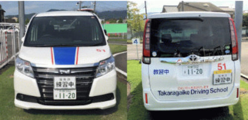 教習所「セダンなんて今どきの若者は乗らないから教習車をミニバンにするわ」←コレｗｗｗｗｗ