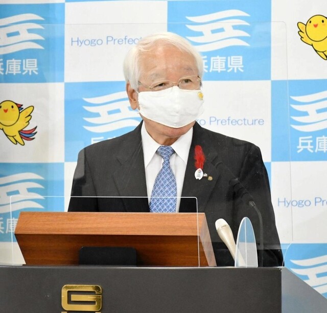 兵庫県知事、公用車をセンチュリーに変更した件について指摘され「なぜ見直さないといけないのか」