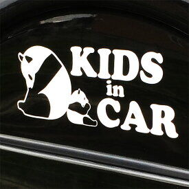 前の車「KIDS IN CAR！CHILD IN CAR！」←これ