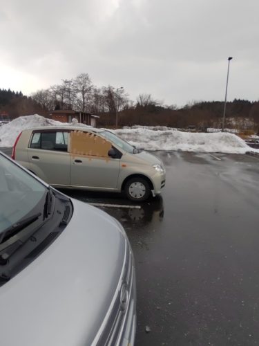 とんでもない車が居たんだがｗｗｗｗｗｗｗｗ