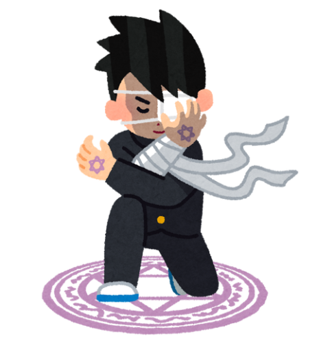 対向車がお礼をしなかったらタイヤをバーストさせる能力 か 1000万貰えるなら？ｗ