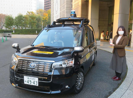 自動運転タクシー実証実験実施、都庁周辺で８日から