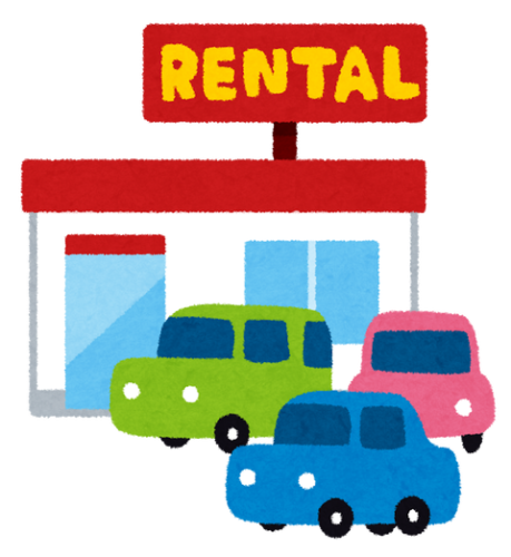 高級車レンタルが3時間5万円らしいんだがwwwwwwwwwwwww