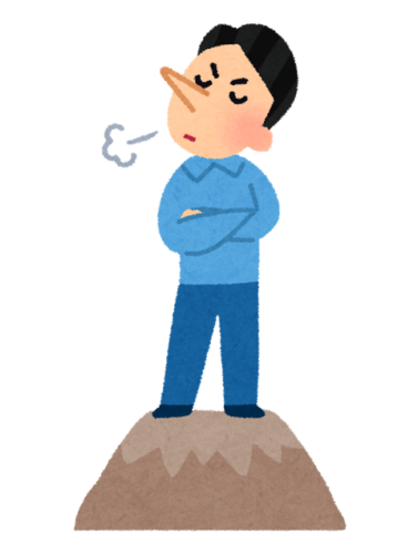 見栄の張り合いのミニバン合戦に疲れた、、、、