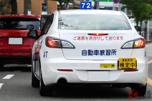 【朗報】 若者のクルマ離れ、ついに終了？  講習予約は数カ月待ち、若者が自動車教習所に殺到