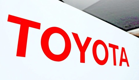 【世界販売台数】トヨタ5年ぶりに首位奪還