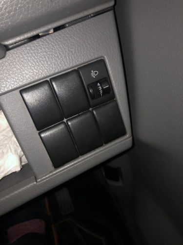 車の中のこれってなんなの？ｗｗｗｗ