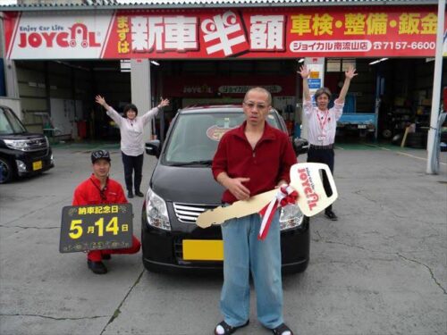 【画像】陽キャ「車買ったw」ﾊﾟｼｬｯ