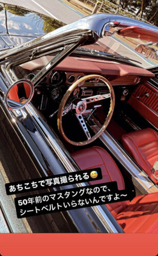 【緊急】車やアメ車に詳しいヤツ来てくれ！！！