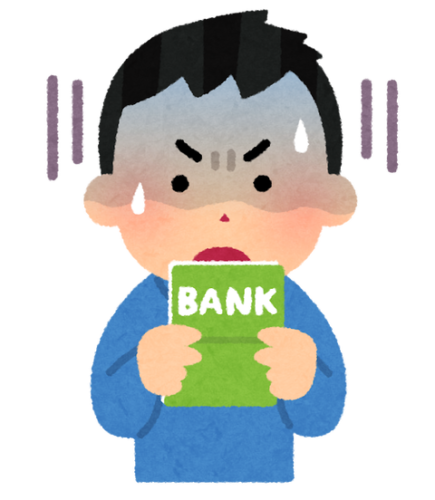 貯金100万しかないけど600万の車買ったったwwwwwww