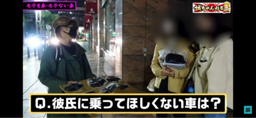 【悲報】彼氏に乗って欲しくない車は？→女さん「スバル車。オタクっぽい」