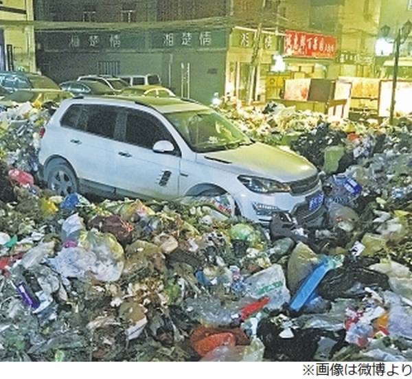 駐車場にゴミを置いて占領 法的に私物をうごかせない