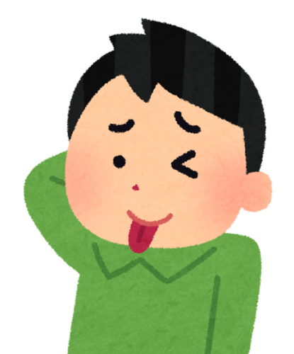 【悲報】新入社員さん、社長の駐車スペースに駐車してしまうｗｗｗｗ