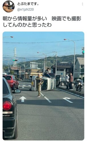 情報量の多い車カスの事故をご覧くださいwwwwww