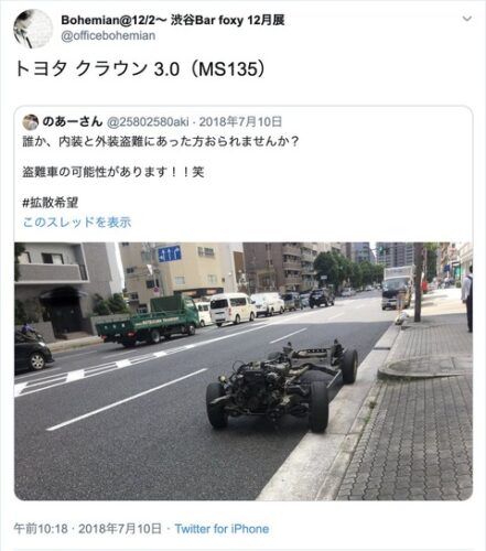 【朗報】「車種あて」検定一級の人間、発見されるwwwwwwwwwwwwww