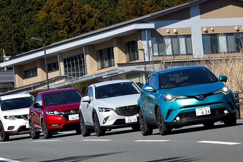 【悲報】日本の車、ガチで車幅が狭すぎるｗｗｗｗｗｗ
