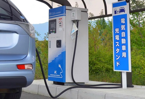 日本政府、EV用急速充電器の設置支援へ　目標数は「給油所並み」