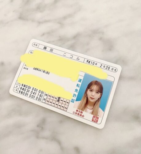 藤田ニコルが自動車免許一発合格という事実ｗｗｗｗｗｗｗｗｗ