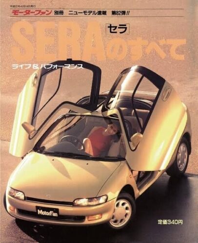 本当に楽しい車って90年代までなんだよねwwwwwwwwwww