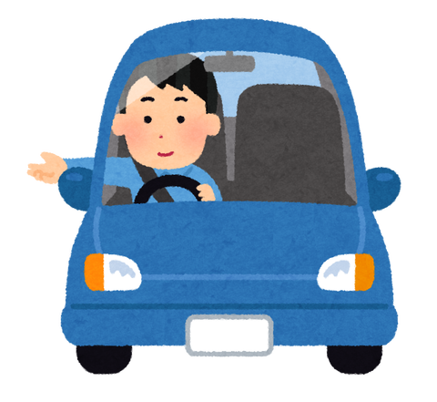 岡村隆史、低身長で苦労したエピソード…「駐車券を精算機に入れる際、めいっぱい腕を伸ばさないと届かない」