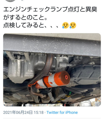 【悲報】アホ「エンジンチェックランプがついてなんか変な臭いもすんねん」