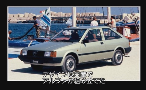 【朗報】自動車メーカー、ついに気付く！「日本車の技術と欧州車のセンスを合わせたら最強」