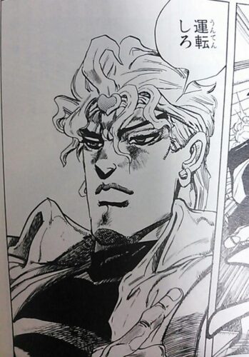 【悲報】男(51)「急いでるから対向車線走ってくれ」と運転手のこめかみに玩具の銃を突きつけるも拒否されるwwwwwwwwww