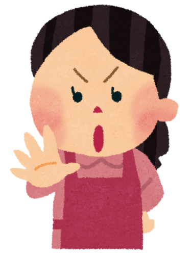 親が車貸してくれない・・・・・