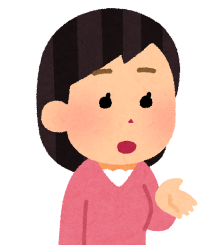 ワイ(25)「市役所車で行ってくるわ」母「大丈夫？ほんとに？」ワイ「しねよボケてめぇ！！」