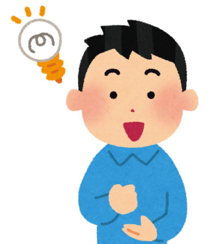 ワイ「隣の車が追い越そうとしてる･･･せや！」