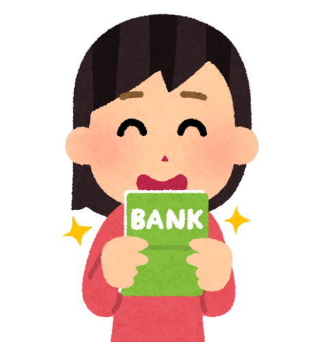 【朗報】ワイ、貯金が大台を超え夢のレクサスまであとわずか!!!