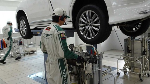 トヨタ「４５分車検」削除　ＨＰから、不正再発防止策