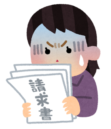 不動産屋「はい今月の駐車場代25000円」ワイ「はい・・・」