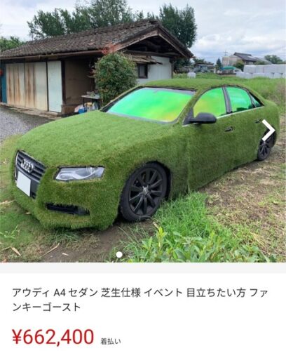 【画像】人気のドイツ車「セダン」、メルカリで60万円で売りに出されるwwwwwwwwwwww