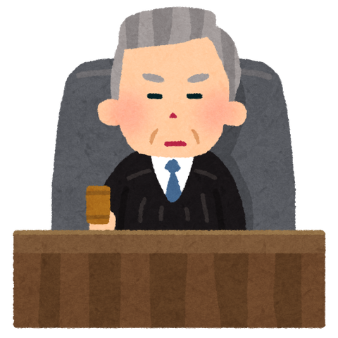 東京地裁裁判長、飯塚さんに言いたい事全部言ってしまうｗｗｗｗｗ