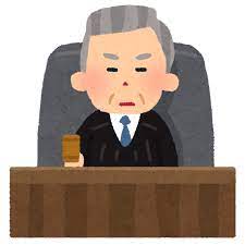 【朗報】東京地裁裁判長、飯塚幸三に言いたい事全部言ってしまうｗｗｗｗｗｗｗｗｗｗｗｗｗｗｗ