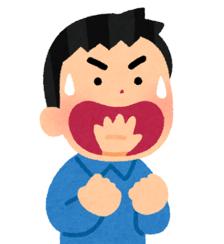 車のこのパーツが欲し過ぎて買ってしまいそうだwwwwww