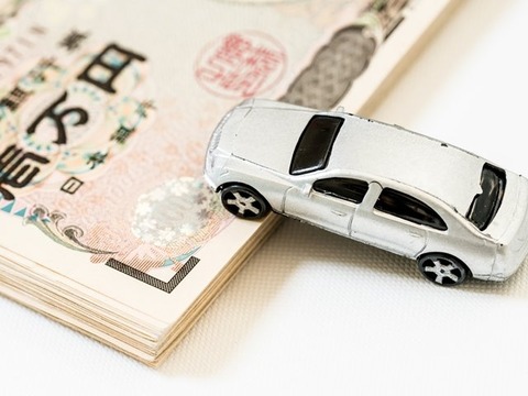 自動車免許取得費用 ｢日本:30万円｣ ｢アメリカ:5千円｣←なんでこうなるの？？
