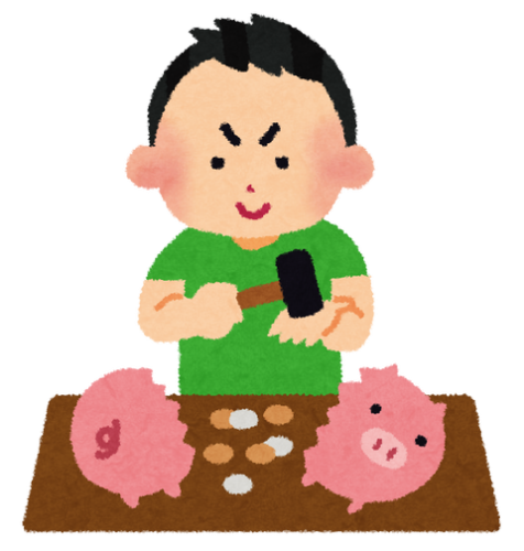 中古の安い軽自動車買うとして、いくらお金貯めたらええか？？