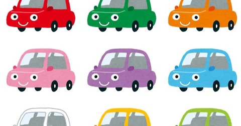 【悲報】どの色の車に乗っても煽られることが確定wwwwwwwww