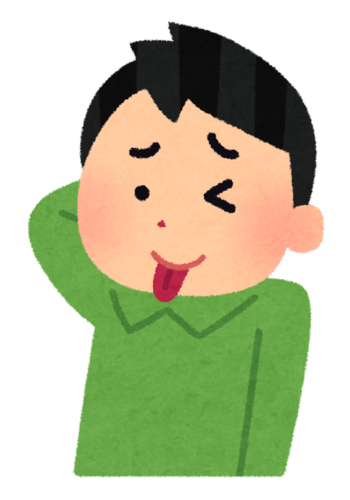 車ぶつけちゃった場合って、ハザードで謝罪すれば大丈夫?