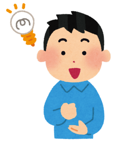 ワイ「安くてイキれてでっかい車欲しいなあ...せや！」