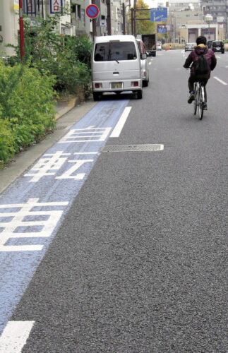 【画像】国交省「自転車専用レーン作ったｗｗｗｗｗｗｗｗｗｗｗｗ」