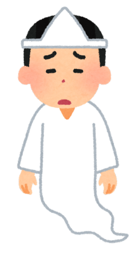 【悲報】こどおじに自宅を占拠され車中泊をしていたパッパ、電気毛布にくるまったまま死亡・・・